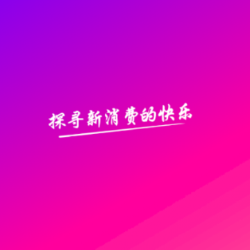 ������̽pro