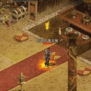超变元神版 超变元神版