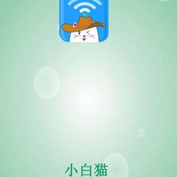 С��è����wifi