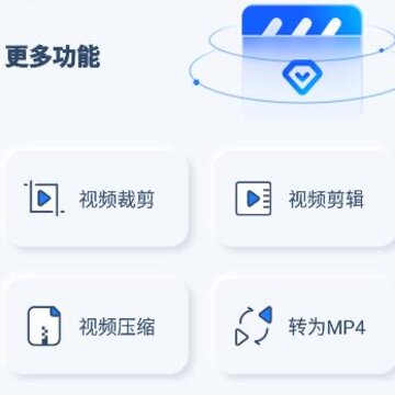 ���¼����ʦapp