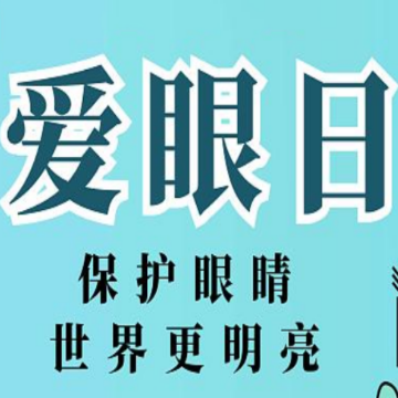 ���Ӻ�app