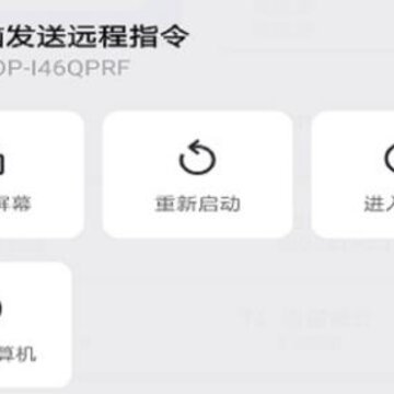 �氲�Ű�ȫ����app