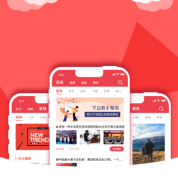 荔枝快转app 荔枝快转app