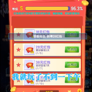 �ؽ�ս�������