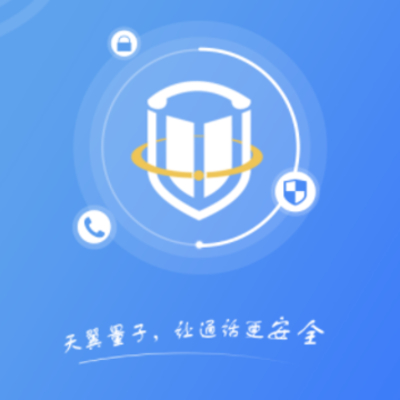 天翼量子app 天翼量子app