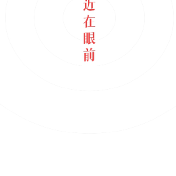 ���ǻ���app