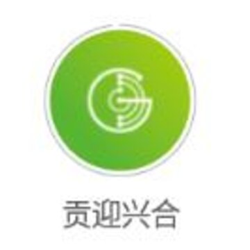 ��ӭ�˺�app