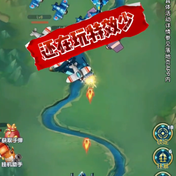 ��ս�籩�����