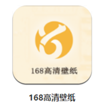 168�����ֽapp