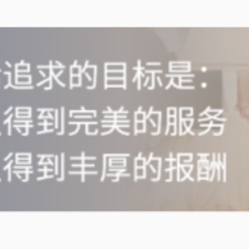 零工零活app 零工零活app