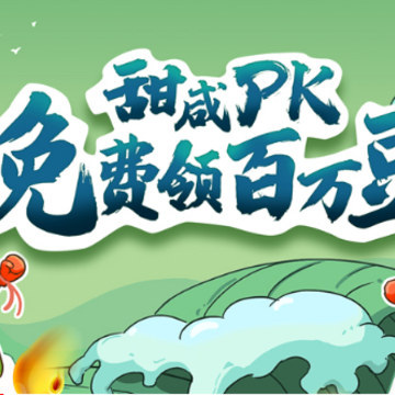 微乐家乡麻将小米版 微乐家乡麻将小米版