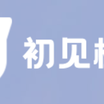 �����һ�