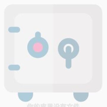 ��˽��Ƶ����ʦapp