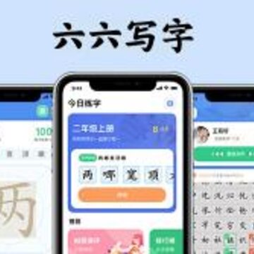 ����д��app