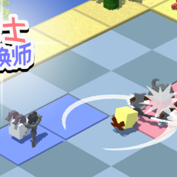 ��ʿ�ٻ�ʦ