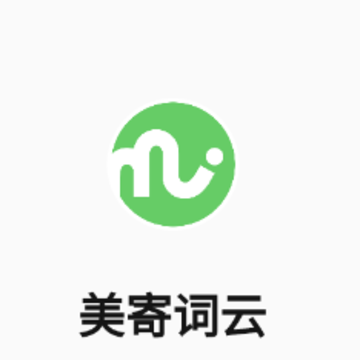 ���Ĵ���app