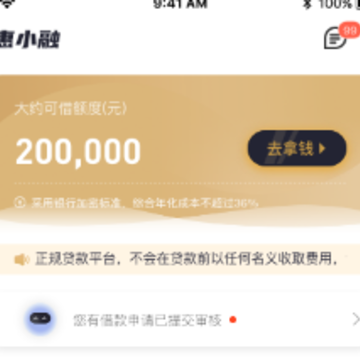 ��С��App����