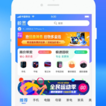 ���ľ���app