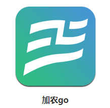 加农go app 加农go app
