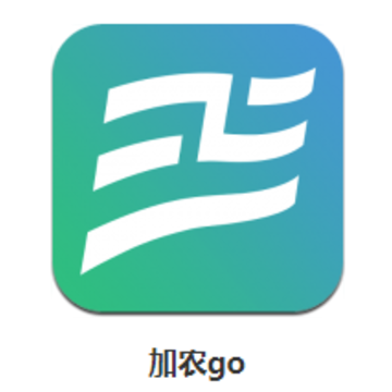 加农go app 加农go app