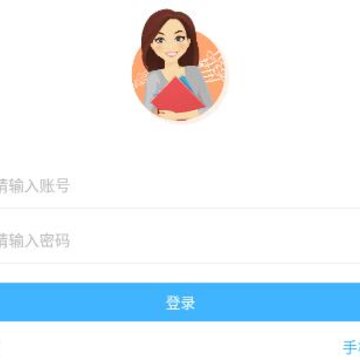 �ղ�365��ʦ�ͻ��˰�׿app
