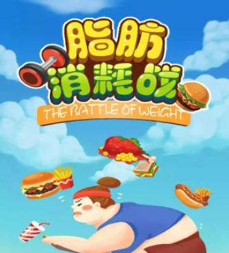 ֬������ս