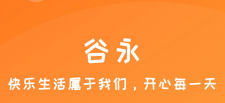 ����app