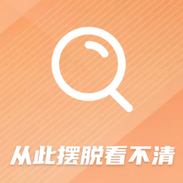 �����Ŵ�app