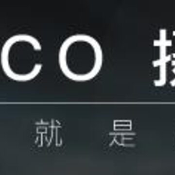 poco���iPhone/ipad��