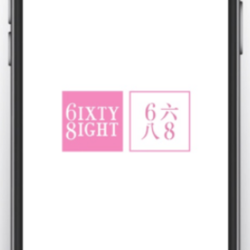 6IXTY8IGHT app