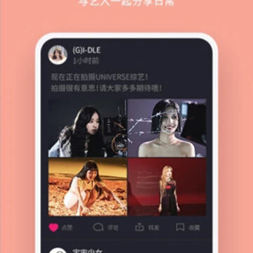 ����֮��UNIVERSE