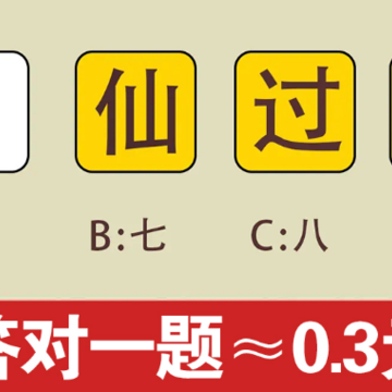 С����ͣAPP