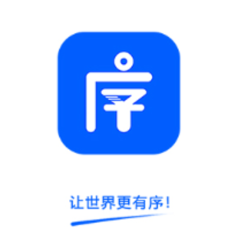 四序-企业管理 四序-企业管理