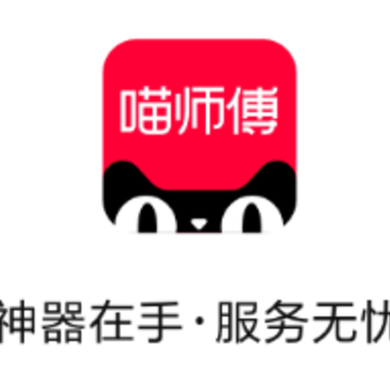 ��ʦ��app�ӵ��ٷ�����