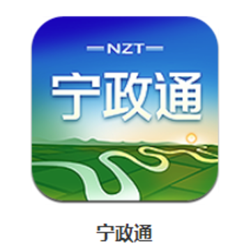 ����ͨapp