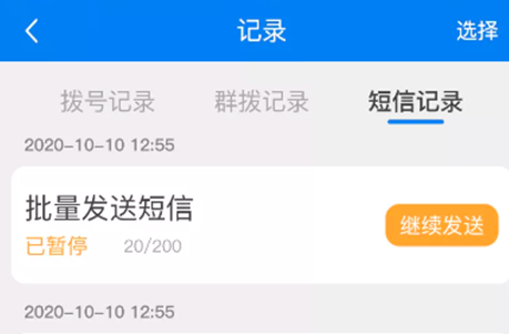 ���Ⲧ������app