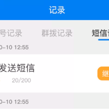 ���Ⲧ������app