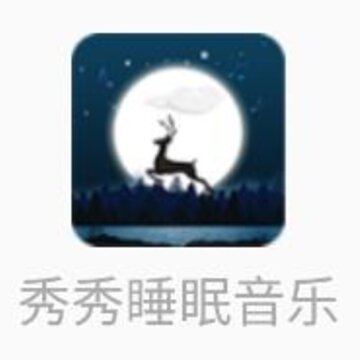 ����˯������app