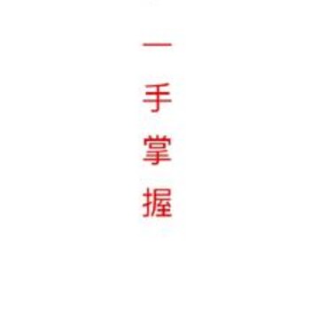 美利多商家版app 美利多商家版app
