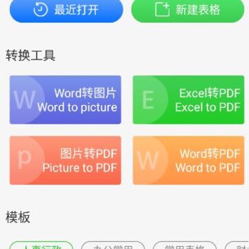Xsl��������