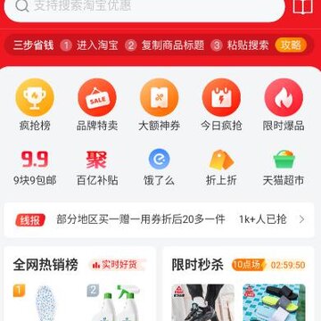 ������app