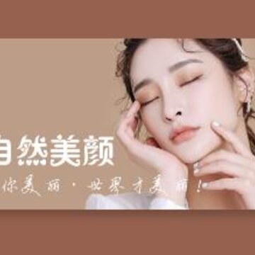 红点PS 红点PS