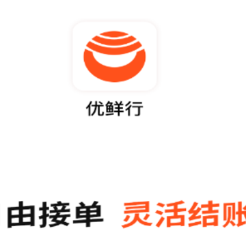 ������app