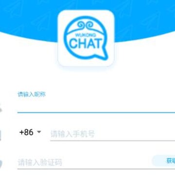 wukong Chat��������
