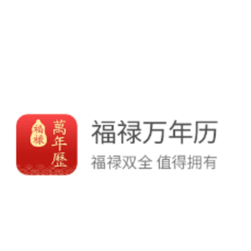 ��»������app