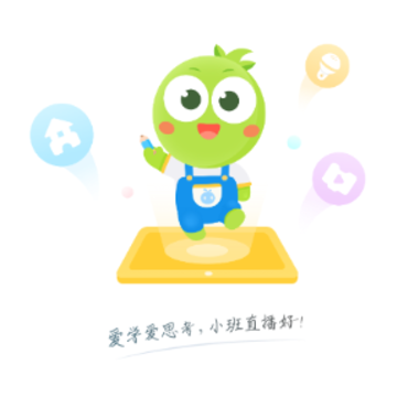 豌豆素质app 豌豆素质app