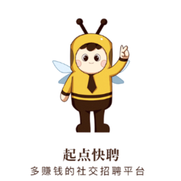 起点快聘app 起点快聘app