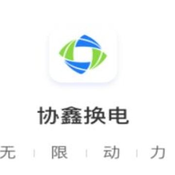 Э�λ���