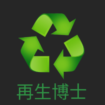 再生博士app 再生博士app