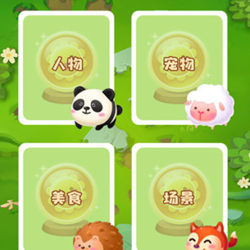 �Ҳ�֮ͬ��